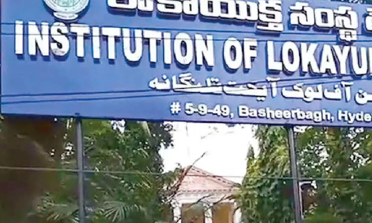 Telangana: लोकायुक्त ने भू भारती अनियमितताओं की जांच के आदेश दिए