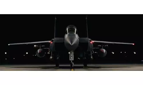 ऑपरेशन हॉकआई स्ट्राइक: US ने सीरिया में ISIS के ठिकानों पर हमले किए ऑपरेशन हॉकआई स्ट्राइक: US ने सीरिया में ISIS के ठिकानों पर हमले किए