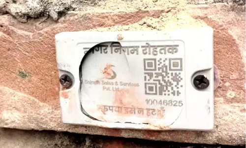 रोहतक में कचरा कलेक्शन टैग खराब, नगर निगम ने FIR की चेतावनी दी रोहतक में कचरा कलेक्शन टैग खराब, नगर निगम ने FIR की चेतावनी दी