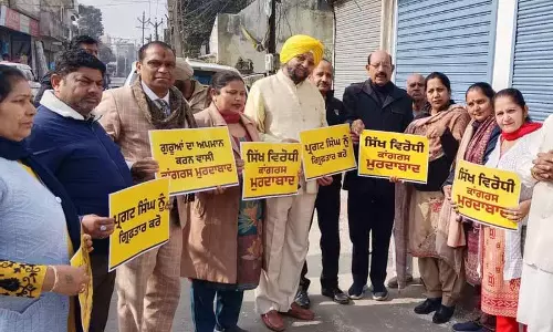 आप नेता ने कांग्रेस MLA के घर के बाहर प्रदर्शन किया, परगट सिंह ने मजाकिया अंदाज में जवाब दिया