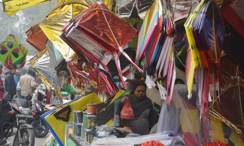 Jalandhar: चाइना डोर बेचने के आरोप में गांव का निवासी गिरफ्तार Jalandhar: चाइना डोर बेचने के आरोप में गांव का निवासी गिरफ्तार