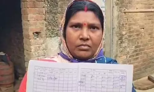 आशा बहाली में रिश्वतखोरी का मामला, पीड़िता ने CMO से लगाई न्याय की गुहार आशा बहाली में रिश्वतखोरी का मामला, पीड़िता ने CMO से लगाई न्याय की गुहार