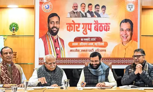 BJP कोर ग्रुप ने राज्य के बजट और तीन नगर निगम चुनावों पर चर्चा की BJP कोर ग्रुप ने राज्य के बजट और तीन नगर निगम चुनावों पर चर्चा की