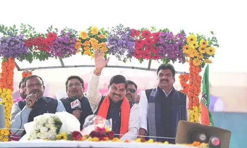 CM मोहन यादव 2 साल बाद भूपेंद्र के चुनाव क्षेत्र के दौरे पर; राजपूत भी मौजूद CM मोहन यादव 2 साल बाद भूपेंद्र के चुनाव क्षेत्र के दौरे पर; राजपूत भी मौजूद