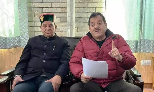 Himachal: कांग्रेस ने ‘मनरेगा बचाओ संग्राम’ शुरू किया, राज्य में भूख हड़ताल करेगी Himachal: कांग्रेस ने ‘मनरेगा बचाओ संग्राम’ शुरू किया, राज्य में भूख हड़ताल करेगी