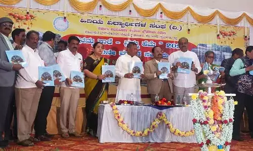 ग्राम पंचायत के लिए एक क्वालिटी स्कूल का निर्माण: KH Muniyappa