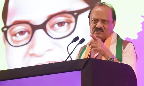 Pune-Pimpri में अजित पवार की बढ़त, परिवार का गढ़ फिर मजबूत Pune-Pimpri में अजित पवार की बढ़त, परिवार का गढ़ फिर मजबूत