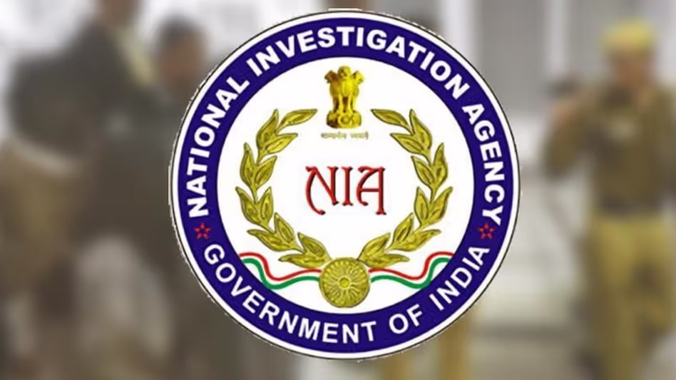 NIA ने असम स्वतंत्रता दिवस बम धमाके की साजिश मामले में नए आरोप दायर किए