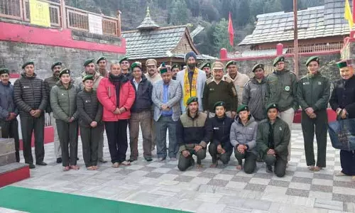 Himachal: वन अधिकारियों को बेहतर कार्यदक्शता के लिए डिजिटलीकरण अपनाने को कहा गया Himachal: वन अधिकारियों को बेहतर कार्यदक्शता के लिए डिजिटलीकरण अपनाने को कहा गया