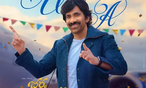 Ravi Teja की फिल्म सेंसर बोर्ड से मिली मंजूरी, रिलीज होगी U/A श्रेणी में