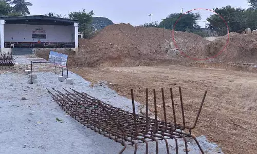 Kolar: नियमों का उल्लंघन, ₹40 करोड़ का काम रुका Kolar: नियमों का उल्लंघन, ₹40 करोड़ का काम रुका
