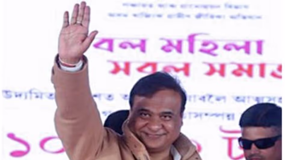 2025 में भ्रष्टाचार के आरोप में 32 सरकारी कर्मचारी गिरफ्तार होंगे Assam के मुख्यमंत्री 2025 में भ्रष्टाचार के आरोप में 32 सरकारी कर्मचारी गिरफ्तार होंगे Assam के मुख्यमंत्री
