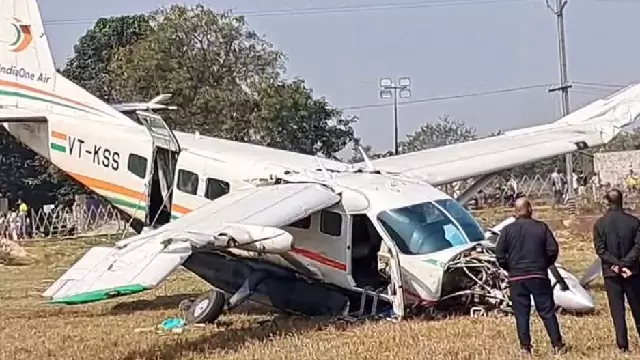 राउरकेला में विमान दुर्घटना: AAIB और DGCA ने दुर्घटनास्थल का दौरा किया और जांच शुरू की राउरकेला में विमान दुर्घटना: AAIB और DGCA ने दुर्घटनास्थल का दौरा किया और जांच शुरू की