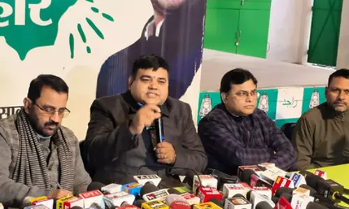 बिहार की आर्थिक हालत पर RJD का वार, ‘कर्ज में डूबता राज्य’