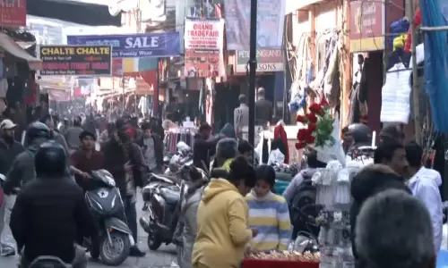 Dehradun में बंद के बीच जनजीवन सामान्य Dehradun में बंद के बीच जनजीवन सामान्य