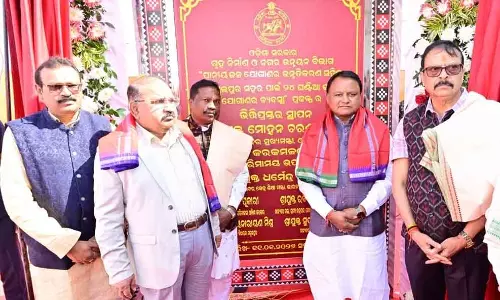 Odisha के सीएम ने 451.24 करोड़ की जलापूर्ति परियोजना का शुभारंभ किया