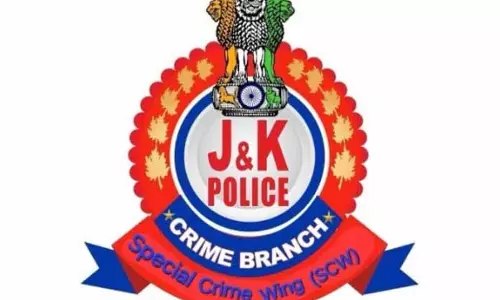 SCW जम्मू ने फर्जी हाई कोर्ट जॉब स्कैम में FIR दर्ज की