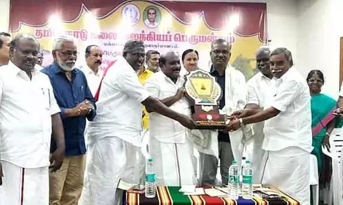 साहित्य राजनीति, संगठन और समाज बनाने का एक ज़रिया है: Minister K. Chezhiyan साहित्य राजनीति, संगठन और समाज बनाने का एक ज़रिया है: Minister K. Chezhiyan