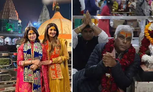 Actors शिल्पा, शमिता शेट्टी और आशीष विद्यार्थी ने उज्जैन के महाकालेश्वर मंदिर में पूजा-अर्चना की Actors शिल्पा, शमिता शेट्टी और आशीष विद्यार्थी ने उज्जैन के महाकालेश्वर मंदिर में पूजा-अर्चना की