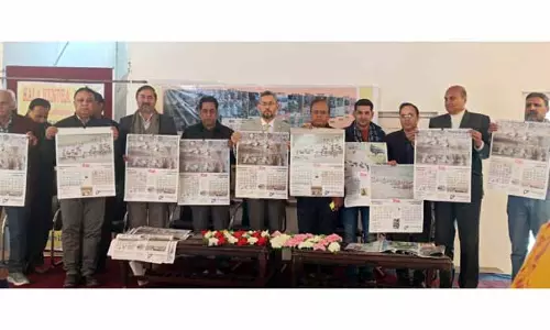 PCCF ने टीएचए का नया साल कैलेंडर जारी किया PCCF ने टीएचए का नया साल कैलेंडर जारी किया