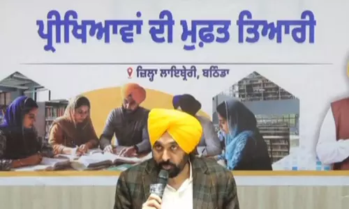 मान ने आतिशी वीडियो विवाद पर BJP पर निशाना साधा मान ने आतिशी वीडियो विवाद पर BJP पर निशाना साधा