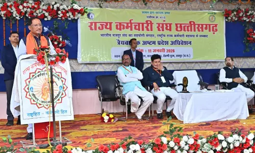 कर्मचारियों की मेहनत, निष्ठा और अनुशासन से ही धरातल पर साकार होती हैं शासन की नीतियां : CM विष्णुदेव साय