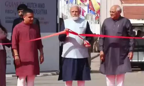 PM मोदी ने कच्छ-सौराष्ट्र में वाइब्रेंट गुजरात क्षेत्रीय सम्मेलन का उद्घाटन किया PM मोदी ने कच्छ-सौराष्ट्र में वाइब्रेंट गुजरात क्षेत्रीय सम्मेलन का उद्घाटन किया