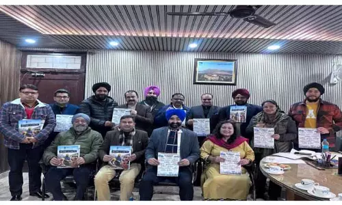 JAMMU: नए लेबर कोड पर अवेयरनेस सेशन का आयोजन