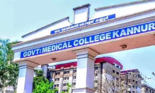 Kannur मेडिकल कॉलेज की बिल्डिंग से कूदने पर एक युवक की मौत Kannur मेडिकल कॉलेज की बिल्डिंग से कूदने पर एक युवक की मौत
