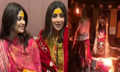 Shilpa और शमिता शेट्टी ने महाकालेश्वर मंदिर में अर्पित की अपनी आराधना Shilpa और शमिता शेट्टी ने महाकालेश्वर मंदिर में अर्पित की अपनी आराधना