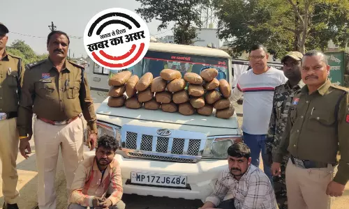 CG में MP पॉसिंग बोलेरों से 25 लाख की गांजा बरामद CG में MP पॉसिंग बोलेरों से 25 लाख की गांजा बरामद