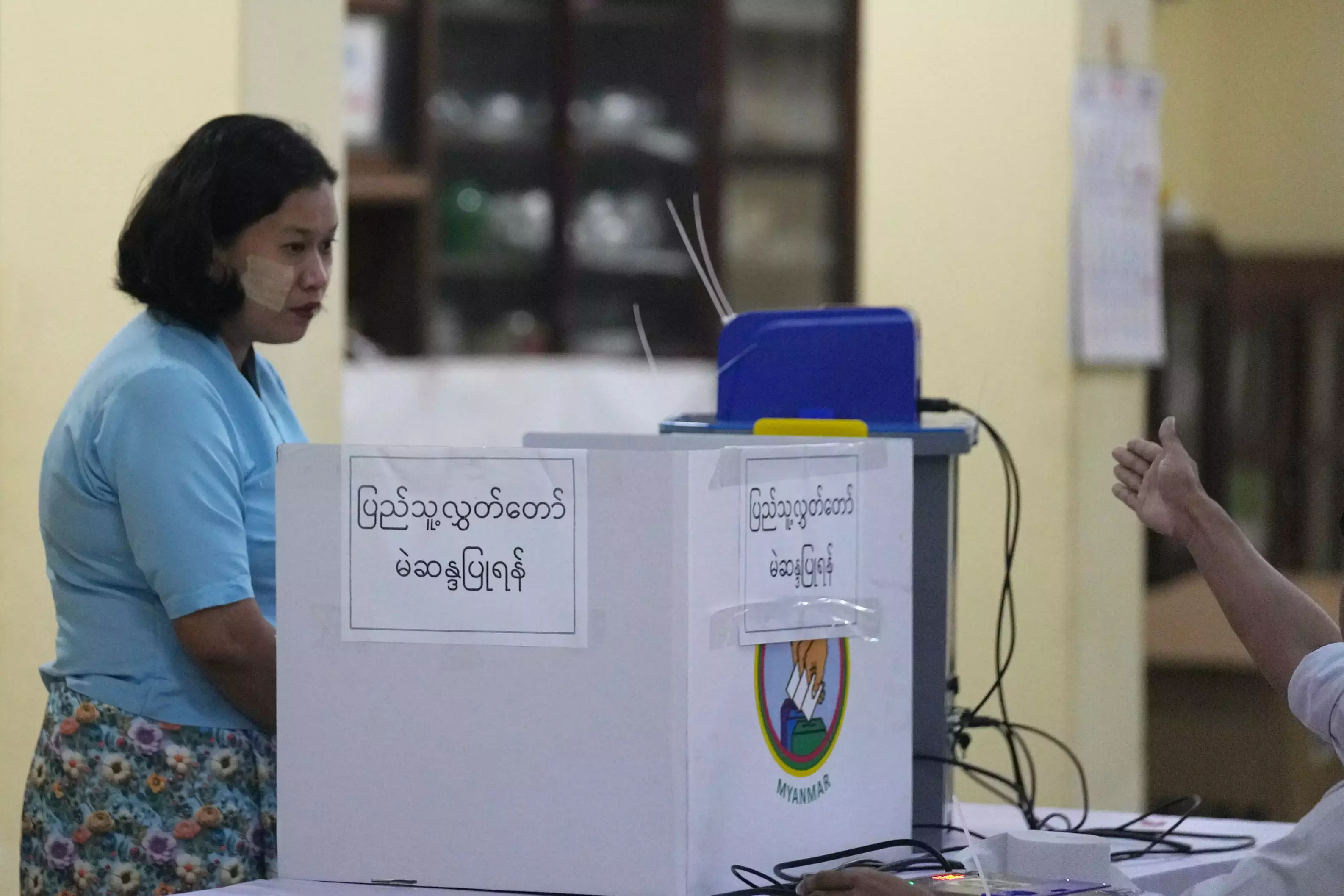 Myanmar में जुंटा द्वारा कराए गए चुनाव के दूसरे चरण में वोटिंग हुई