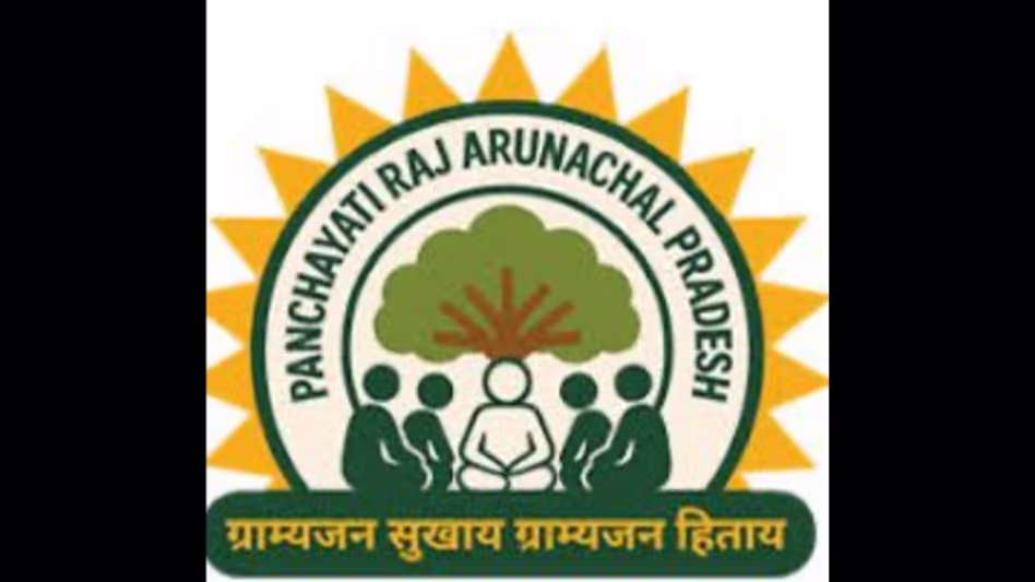 Arunachal में समावेशी विकास के लिए जमीनी स्तर का नेतृत्व ज़रूरी CM खांडू Arunachal में समावेशी विकास के लिए जमीनी स्तर का नेतृत्व ज़रूरी CM खांडू