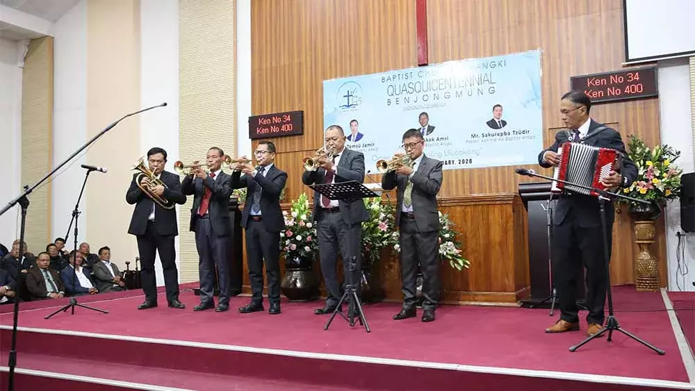 Nagaland : बैपटिस्ट चर्च चांगकी ने आस्था के 125 साल पूरे होने का जश्न मनाया