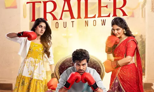 Sharwanand स्टारर नारी नारी नदुमा मुरारी का ट्रेलर आउट! Sharwanand स्टारर नारी नारी नदुमा मुरारी का ट्रेलर आउट!
