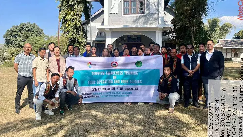 Nagaland : टूरिज्म डिपार्टमेंट और NTA ने जागरूकता ट्रेनिंग दी Nagaland : टूरिज्म डिपार्टमेंट और NTA ने जागरूकता ट्रेनिंग दी