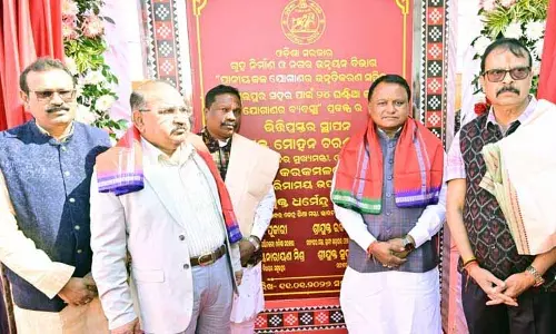 संबलपुर को 24 घंटे मिलेगा साफ पानी, CM Majhi ने 451 करोड़ रुपये के प्रोजेक्ट की नींव रखी संबलपुर को 24 घंटे मिलेगा साफ पानी, CM Majhi ने 451 करोड़ रुपये के प्रोजेक्ट की नींव रखी