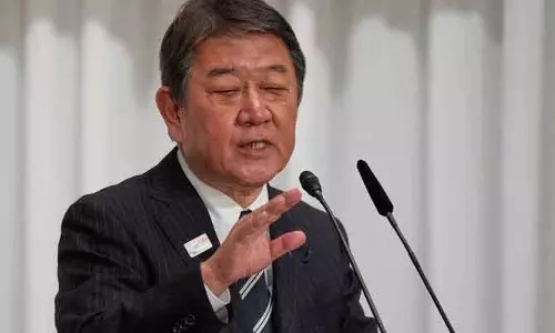 ईरान प्रोटेस्ट: Japan ने की बल प्रयोग न करने की अपील ईरान प्रोटेस्ट: Japan ने की बल प्रयोग न करने की अपील