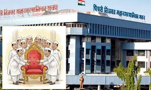 PCMC Election 2026: शिंदे सेना और बीजेपी का फोकस विकास पर