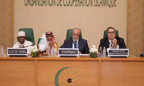 OIC ने इज़राइल की सोमालीलैंड मान्यता को उल्लंघन बताया OIC ने इज़राइल की सोमालीलैंड मान्यता को उल्लंघन बताया