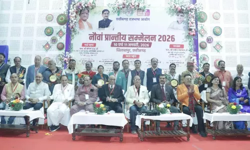 छत्तीसगढ़ी को आठवीं अनुसूची में शामिल कराने का संकल्प