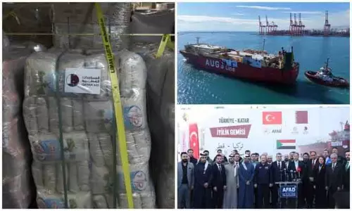 Qatar -तुर्किये की साझेदारी: सूडान में बेघर लोगों के लिए भेजी गई मानवीय सहायता Qatar -तुर्किये की साझेदारी: सूडान में बेघर लोगों के लिए भेजी गई मानवीय सहायता
