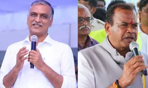 Harish Rao ने राज्यपाल से फिल्म टिकट की कीमतें बढ़ाने के गुप्त मामलों की जांच की मांग की Harish Rao ने राज्यपाल से फिल्म टिकट की कीमतें बढ़ाने के गुप्त मामलों की जांच की मांग की