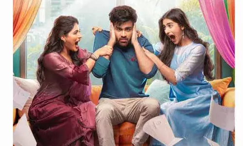 Sharwanand का संक्रांति धमाका: नारी नारी नादुमा मुरारी का ट्रेलर मचा रहा धूम
