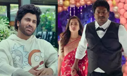 राम अब्बाराजू द्वारा निर्देशित शरवानंद की आने वाली फिल्म का Trailer रिलीज़ हो गया