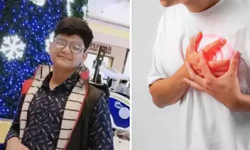 Shivpuri में घर पर कार्डियक अरेस्ट से 21 साल के युवक की मौत Shivpuri में घर पर कार्डियक अरेस्ट से 21 साल के युवक की मौत