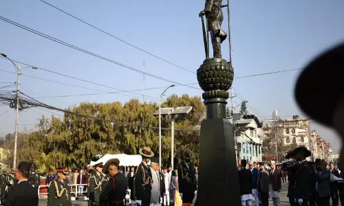 Nepal ने राष्ट्रीय एकीकरण दिवस पर एकता का किया आह्वान