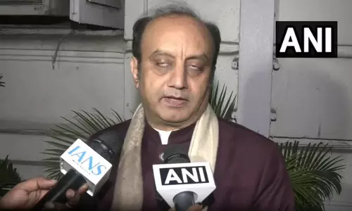 Bangaal चुनाव: भाजपा सांसद सुधांशु त्रिवेदी ने ममता बनर्जी पर साधा निशाना Bangaal चुनाव: भाजपा सांसद सुधांशु त्रिवेदी ने ममता बनर्जी पर साधा निशाना