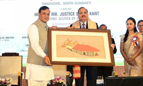 CJI ने नॉर्थ गुवाहाटी में ज्यूडिशियल कॉम्प्लेक्स की नींव रखी