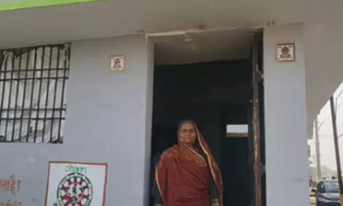 Bihar: बांका का बाबरचक बन रहा राज्य का पहला स्मार्ट गांव Bihar: बांका का बाबरचक बन रहा राज्य का पहला स्मार्ट गांव